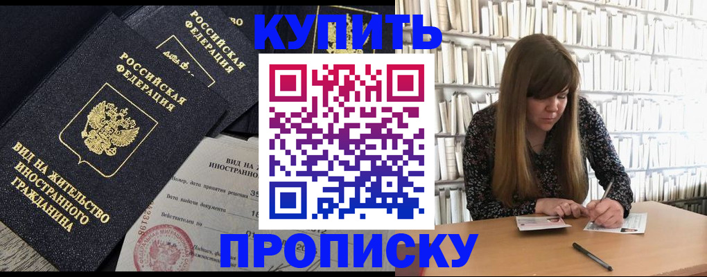 форма 3 в Кирове